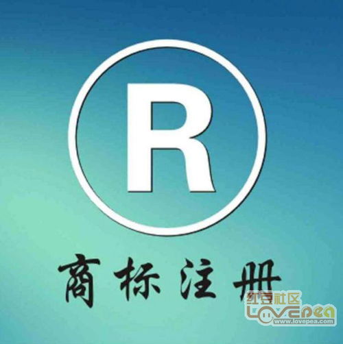 蘋果與騰訊的商標(biāo)教訓(xùn) 企業(yè)領(lǐng)導(dǎo)人不可忽視的代理風(fēng)險(xiǎn)