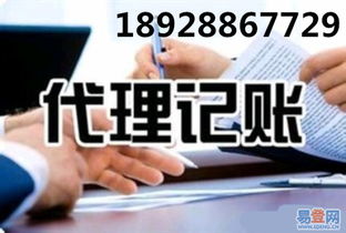 花都5G通信技術(shù)服務(wù) 驅(qū)動(dòng)數(shù)字化未來的新引擎