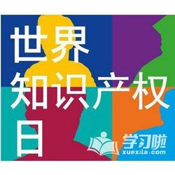 溫州、杭州快餐商標(biāo)注冊(cè)代辦 優(yōu)質(zhì)商家及價(jià)格指南