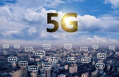 KT Corp. 攜手AI機(jī)器人，在韓國推出5G通信技術(shù)服務(wù)