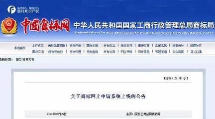 商標(biāo)申請放開就真的不需要代理機構(gòu)了嗎？聚焦5G通信技術(shù)服務(wù)行業(yè)