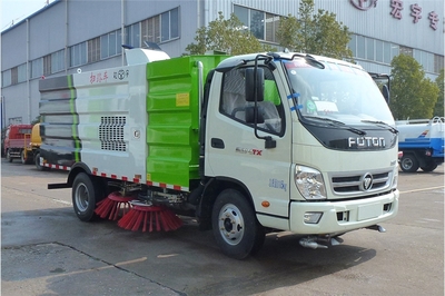 城市清潔的堅實后盾——福田奧鈴掃路車與防撞緩沖車的創(chuàng)新應(yīng)用