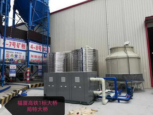 汕尾砼降溫集成系統研發企業 推動混凝土工程高效與品質的創新力量